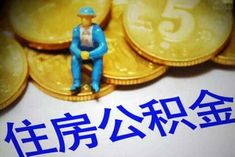 重庆应急借款